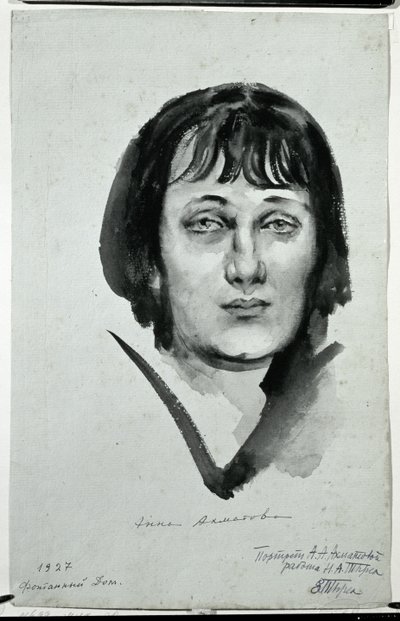 Portrait of Anna Akhmatova (1889-1966), 1927 by Nikolai Adrianovich Tyrsa